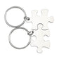 JOVIVI Stainless Steel Couples Keychains Set Keyring Engraved Name Message Best Friend Friendship Gift, jnf001701